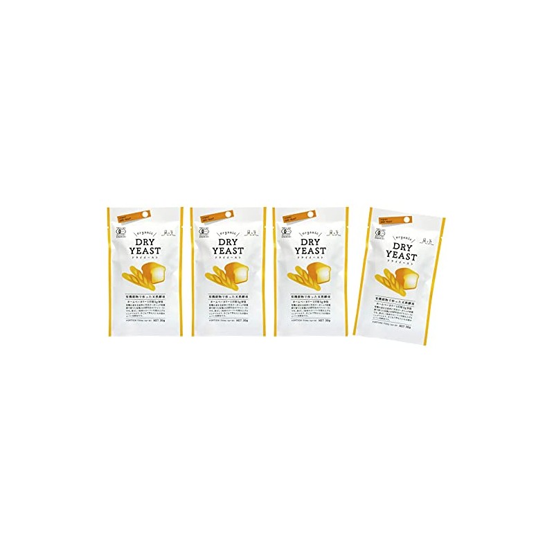 Natural yeast made from organic grains, 1.1 oz (30 g)