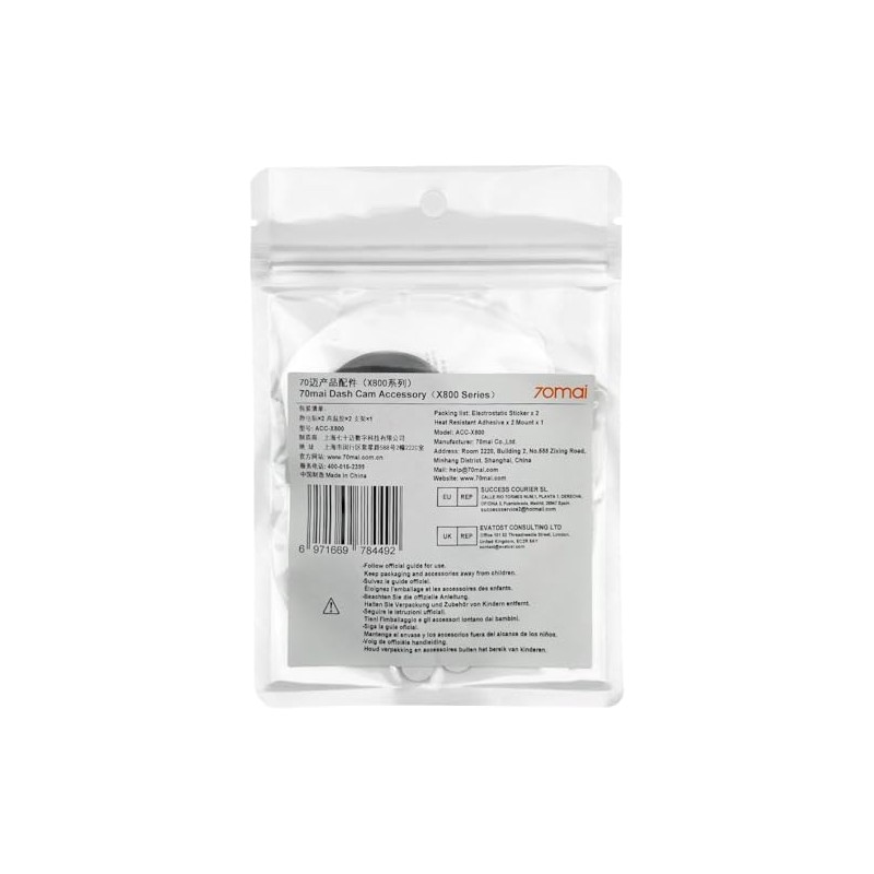 70mai Accessory for 4K Dash Cam Omni/X800, Car Camera Accessories,