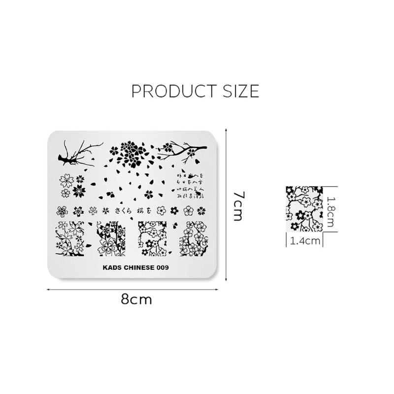 KADS Nail Art Stamping Plate Blum Flower Pattern Chinese Stye