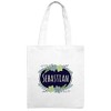 Jute Bag with Name Sebastian - Flowers Motif - White
