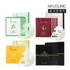 Maxclinic (현대Hmall)맥스클리닉프로폴리스/콜라겐/비타/센텔라 마스크팩 4박스 (4종 중 택1) (Hyundai Hmall) Max Clinic Propolis/Collagen/Vita/Centella Mask Pack 4 Boxes (Choose 1 from 4 Types)