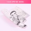 peripera Ink The Jellable Tint 3.7g - 008 PINK NEVER