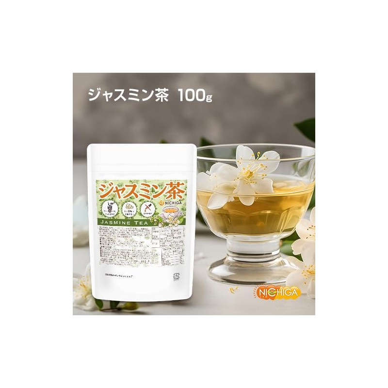 NICHIGA Jasmine Tea 3.5 oz (100 g), Instant Tea that