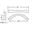 ベスト 362 ハンドル サテンニッケル 128ミリ 0170-284