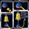 OBEST Sprinkler Rocket Toy, Outdoor Water Play Toy, Summer Toy,