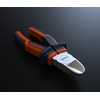 Presch Side Cutter 160mm Straight - Professional Cable Cutter Hardened