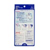 [Renewal] Throat and – They Paint Mask 10 Hours Humidification ★ For Sleeping
