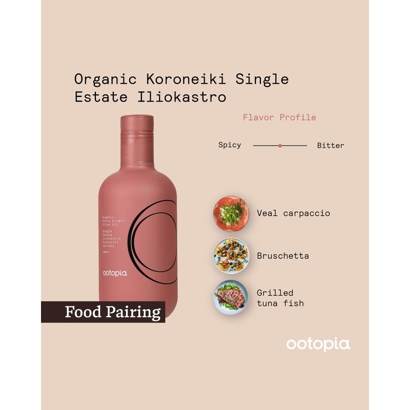 Ootopia Organic Koroneiki Single Estate Extra Virgin Olive Oil