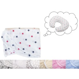 Vizaro - Cover for Nursing/Breastfeeding Pillow - - 100% LUXURY COTTON - Made in EU - SAFE FOR BABIES - C. Beach Huts