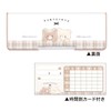Klux Taro-Chanzu 250036 Compact Double-Sided Pen Case, Kumarozu Pencil Case,