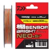 DAIWA PE Line UVF Shelf Sensor Bright NEO+Si2 No. 2