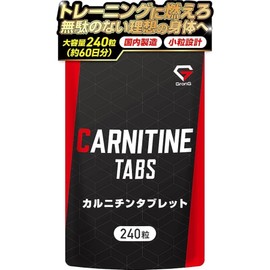 Glong Carnitine Supplement L-Carnitine Tablets 240 Tablets, Approximately 60 Days' L-Carnitine L-Carnitine GronG, 1 unit, 1g / 글롱 카르니틴 사프리 L카르니틴 태블릿 240알 약 60일분 L-카르니틴 엘카르니틴 GronG, 1개, 1g