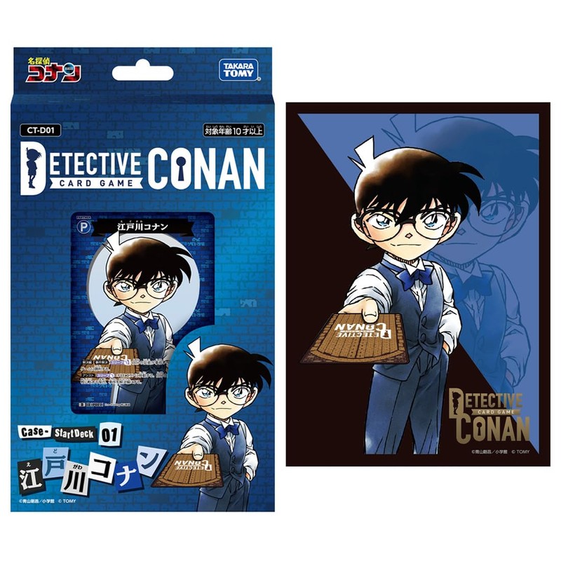 Detective Conan TCG Deck & Sleeve Set Edogawa Conan