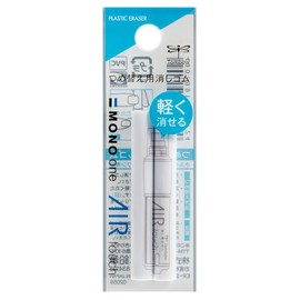 トンボ鉛筆 消しゴム モノワン エアタッチ替えゴム ER-SAT 2本