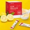 Silk amino acid lactose-free protein silkworm cocoon protein / 실크아미노산