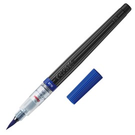 Pentel Art Brush