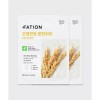 FATION 파티온 리얼 핏 쌀겨 브라이트닝 마스크 2매 2033683 Pation Real Fit Rice Bran Brightening Mask 2 Sheets 2033683