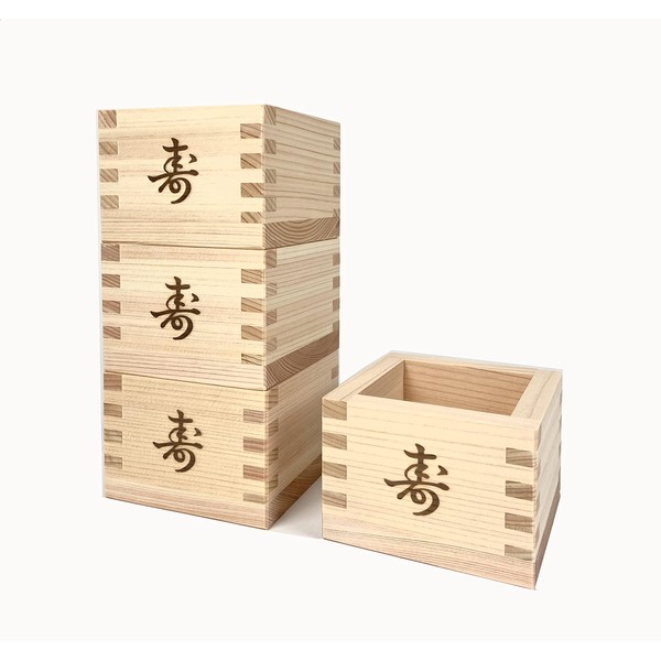 JapanBargain 2728x4, Wooden Masu Sake Cups Japanese Hinoki Wood Cypress Saki Cup Box Made in Japan, Kotobuki, 4 ounce, Set of 4