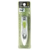 Catcher with Fingernail Clippers GT – 101 