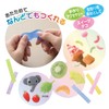 Seed ACG-PC2-S1 Iroplastic Set