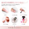 ROSALIND 12 Pcs Pink Brown Christmas Poly Nail Gel Kit