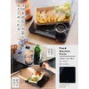 THANKO TK-FWP21B-R "Food Warmer Plate S" that keeps you warm