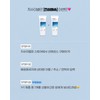 [1+1] Santé Azulene Soother Sun Essence 75ml / [1+1] 상떼