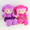 Rag Doll Traditional Girls Soft Cuddly Toy Dolly Xmas Christening