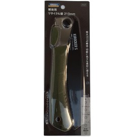 Cainz KUROCKER'S Recycling Saw for Demolition 8.3 inches (210 mm) Main Unit