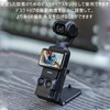 Taoricup Compatible with DJI Osmo Pocket 3 Magnetic Mount Omso