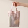 Mini Mesh Swim and Bath Bag Water Play Bag Gray