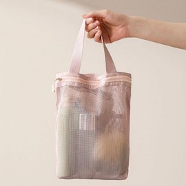 Mini Mesh Swim and Bath Bag Water Play Bag Gray