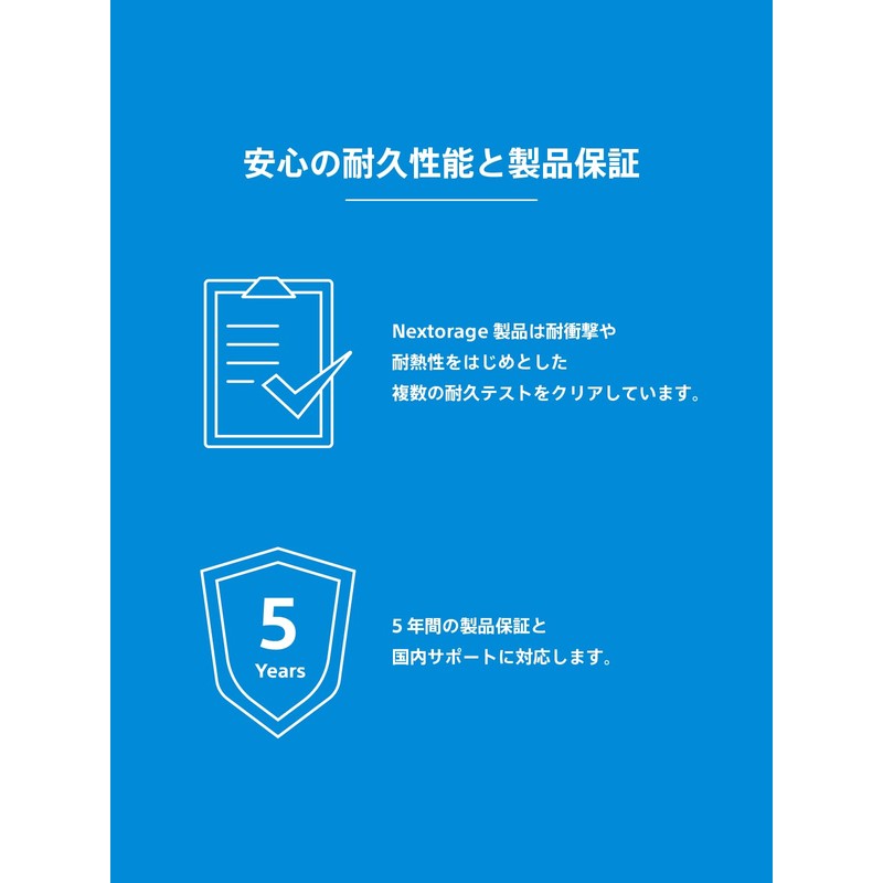 Nextorage UHS-I Micro SD Card 512GB MicroSDXC U3 V30 Read