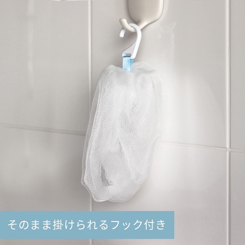 Marna JA091W Foaming Factory Foaming Net (For Face Washing/With Hooks/White)