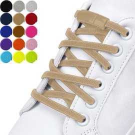 DALLAR Elastic Shoelaces Shoe Laces Untied Strong Adjustable Shoe Laces with Magnetic Clasps Suitable for Shoes and Shoes for Kids and Adults Beige One Size, beige, Unit size