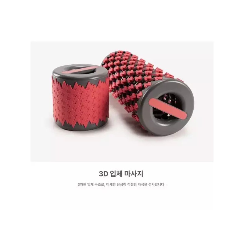 접이식 전신 스트레칭 필라테스 근육 마사지기 홈트 요가 [그레이] Foldable