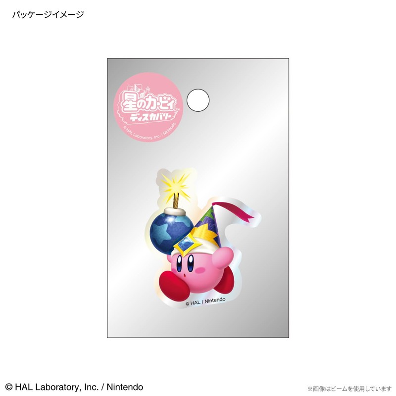 Gourmandies Kirby Star Character Tam Sticker Swallow Tornade BKBY-20V