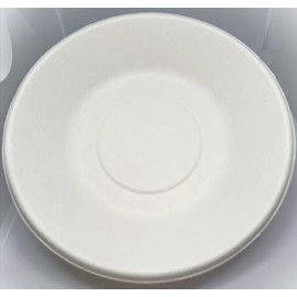 シンワ 紙皿 ボウル/業務用 モールドボウル 18cm 760ml 50枚入 BP-07