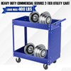 2 Tray Tool Cart, 400 LBS Capacity Rolling Tool Carts
