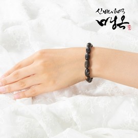 Natural Maegok Gemstone Wellness Bracelet Maegok Geondan Bracelet/15cm (Women's)