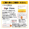 NoMore Exhaust Mount Bike Sticker Waterproof Displacement Displacement Displacement SignStore