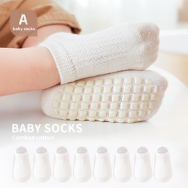 QIYIENDIAN Children's Non-Slip Socks Mesh Cotton Breathable 5 Pairs Baby Ankle Socks, A-pure white, 0 - 12 months