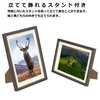 Hakuba Chululu FCHL-P01LBR P01 Picture / Photo Frame, Fits 6.9