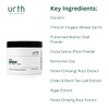 Urth Scrub 4 oz
