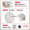 Magic Cutting Board, D Shape, Exciting Sharp Cutting Board, Anti-Slip,