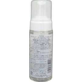 2ステップセンシティブスキンケア クレンジング バブル 150g