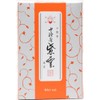 Shoyeido #410941 Grilled Incense, Purple Cloud, 0.9 oz (25 g),