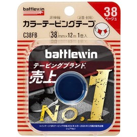 Nichiban Battlewin C38FB Color Taping Tape, Non-Elastic, 1.5 inches (38 mm) x 46.6 ft (12 m)