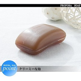 For those who suffer from your skin, Propola soap born in Germany using only natural ingredients