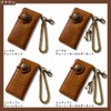 Sasical sbbsa0037s Men's Biker Wallet Long Wallet Genuine Leather Cowhide